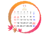 枯れ葉フレームの2019年11月カレンダー