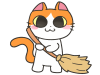 掃除を手伝う猫、ほうき