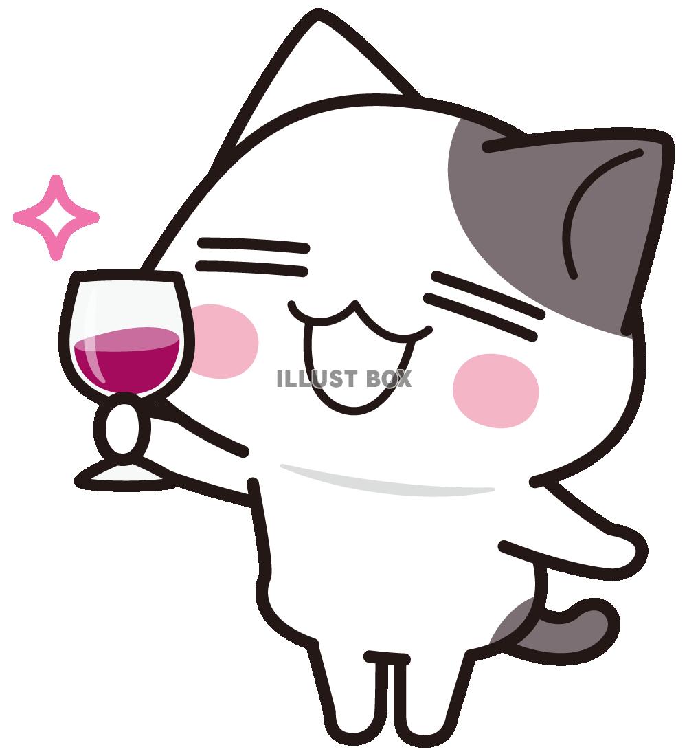 無料イラスト ワインで乾杯 ぶち猫 にゃんこ