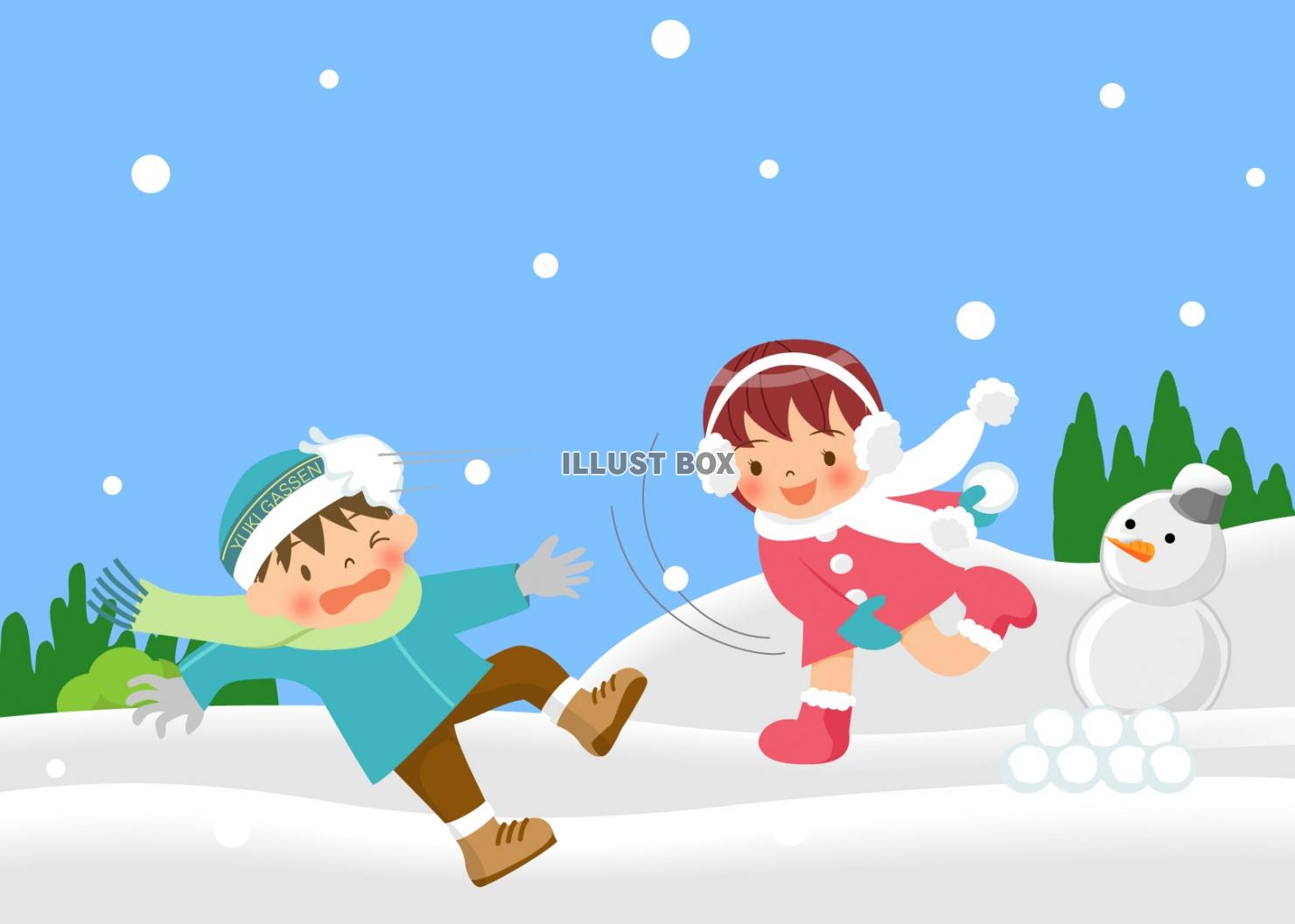 無料イラスト 雪合戦で遊ぶ子供