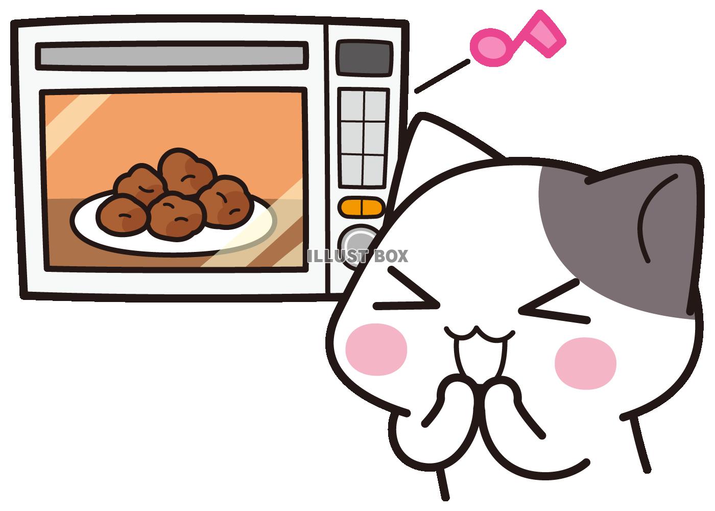 無料イラスト 電子レンジチーン ぶち猫 にゃんこ