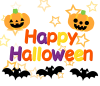 カボチャのハロウィンロゴイラスト　透過png