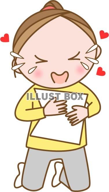 うれし泣き イラスト無料