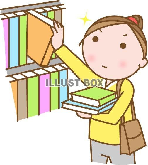 無料イラスト 本屋さんで参考書を探す女性