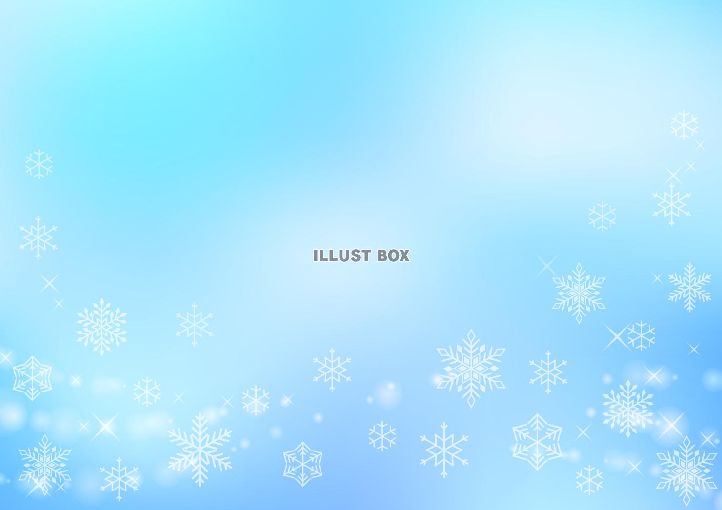 無料イラスト 雪の結晶の背景 雪水色グラデーション青12月１月２月キラキラ