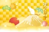 子年　年賀状テンプレート070　(金、豪華絢爛、華やか、富士山、初日の出、松竹梅