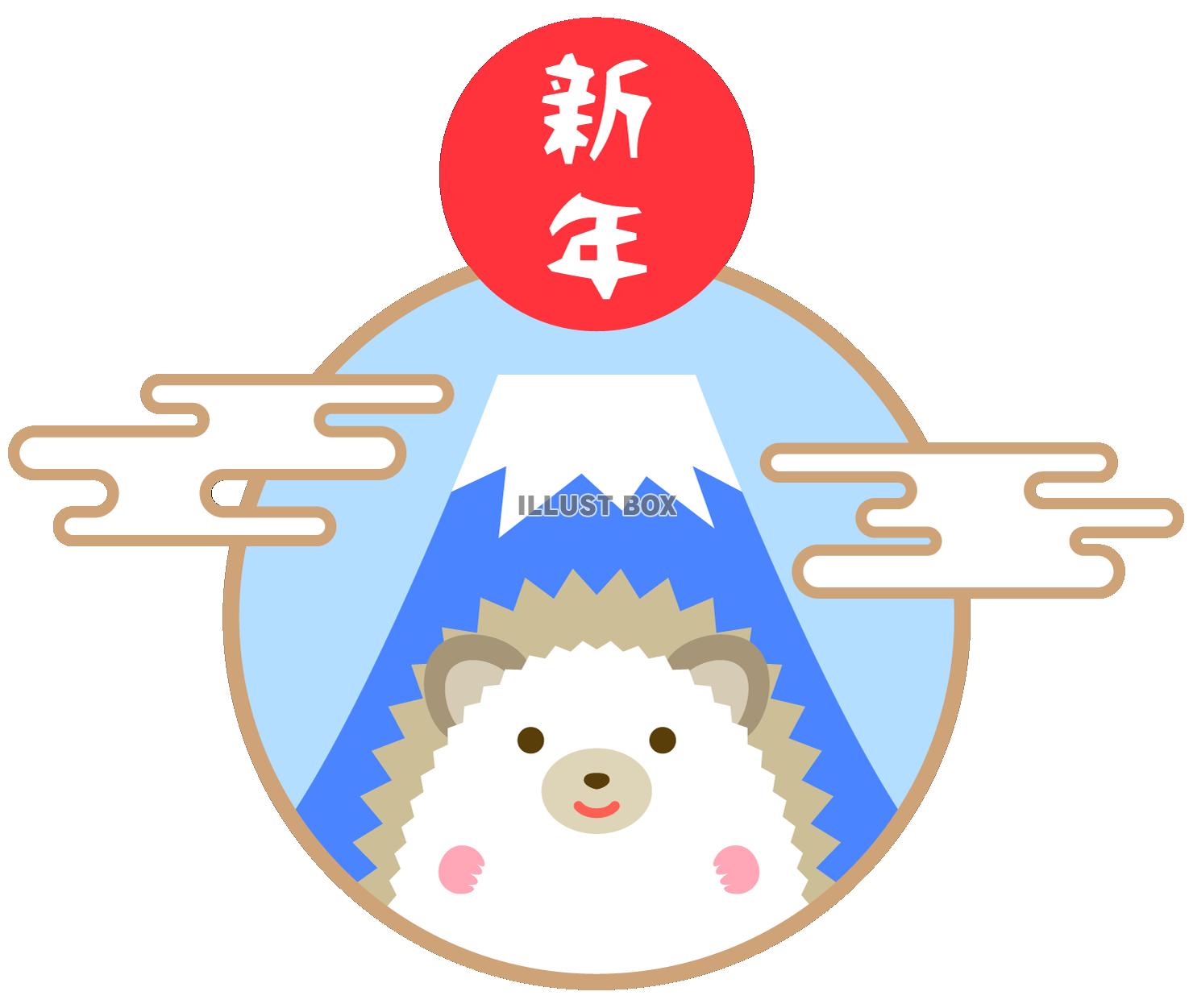ハリネズミと富士山