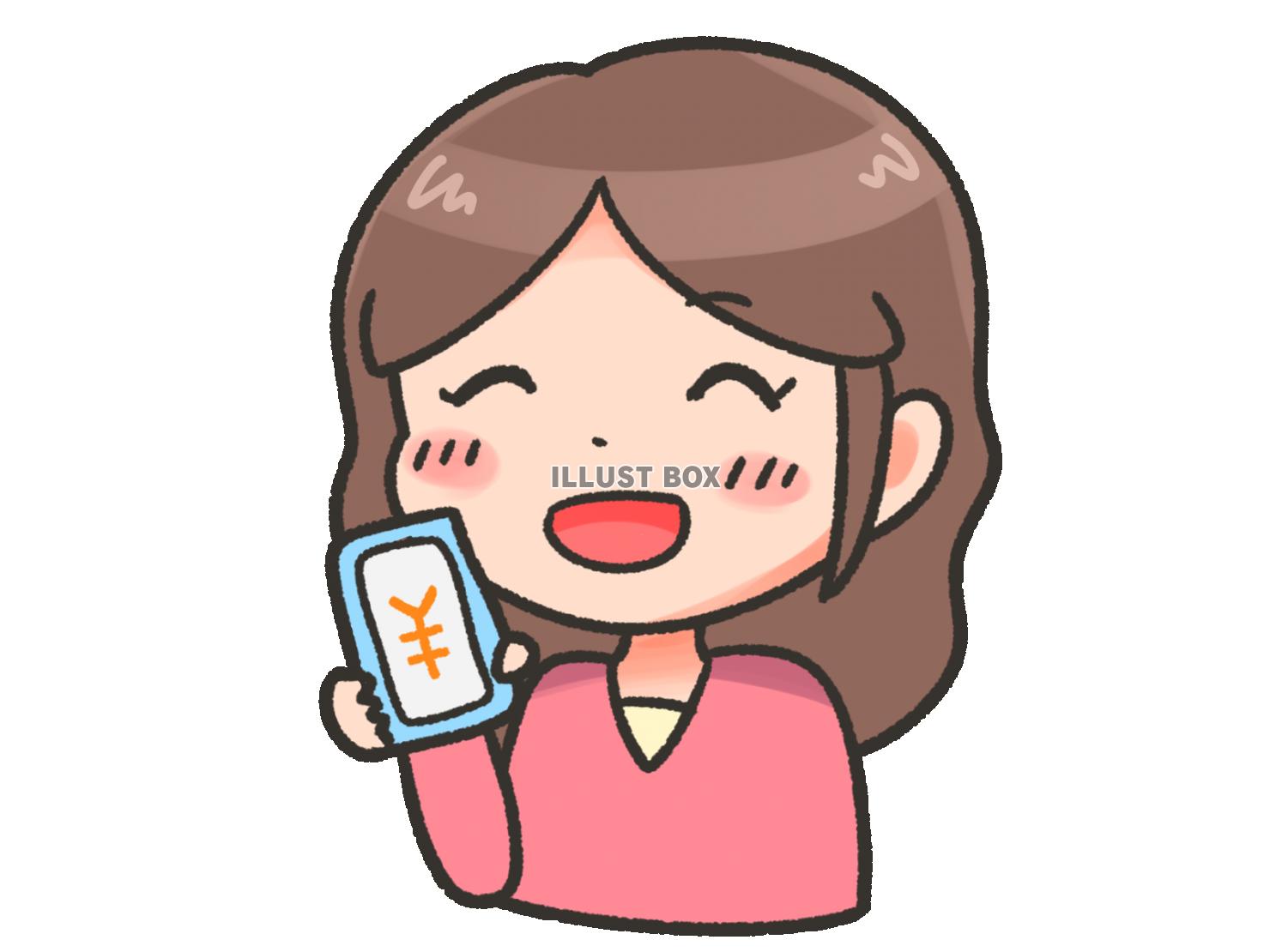 無料イラスト スマホを持つ笑顔の女性とお金マーク