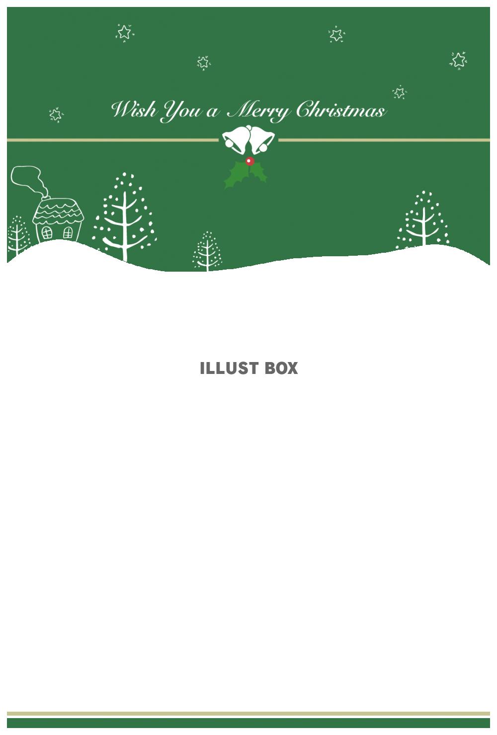 クリスマスカード3・緑