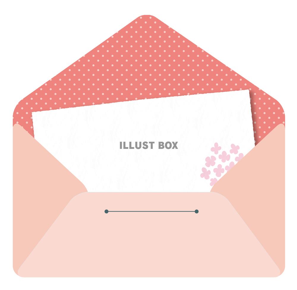 無料イラスト 透過 カードの入った封筒のイラスト カラーメッセージ枠フレー