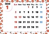 2020年カレンダー　1～12月　12枚セット
