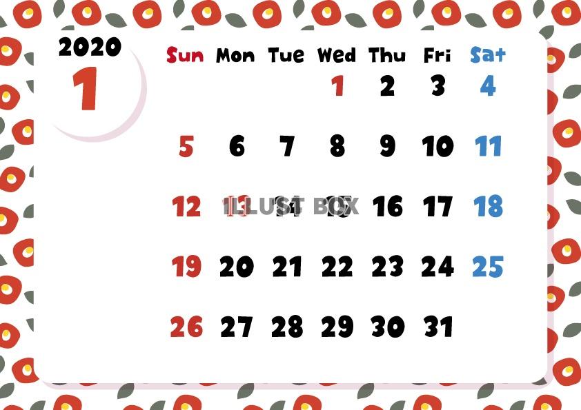 2020年カレンダー　1～12月　12枚セット
