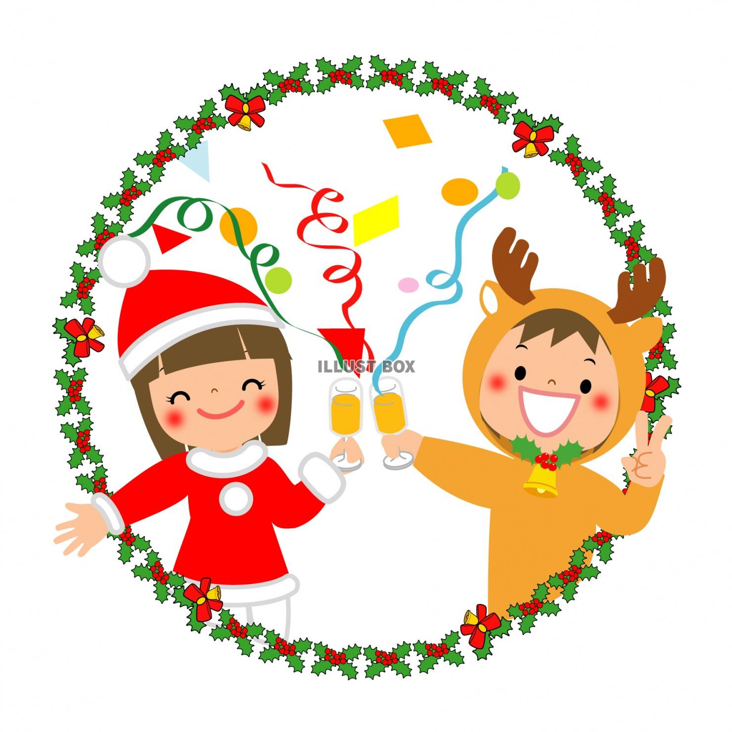 クリスマス会 イラスト無料