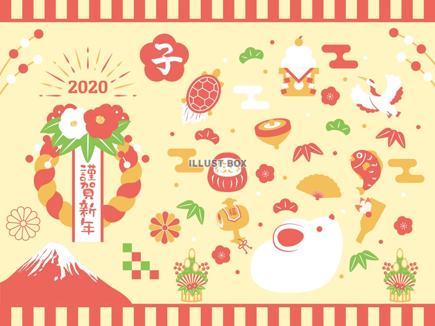 シンプル正月セット(干支飾り、ネズミ、鶴、亀、松竹梅、だるま...