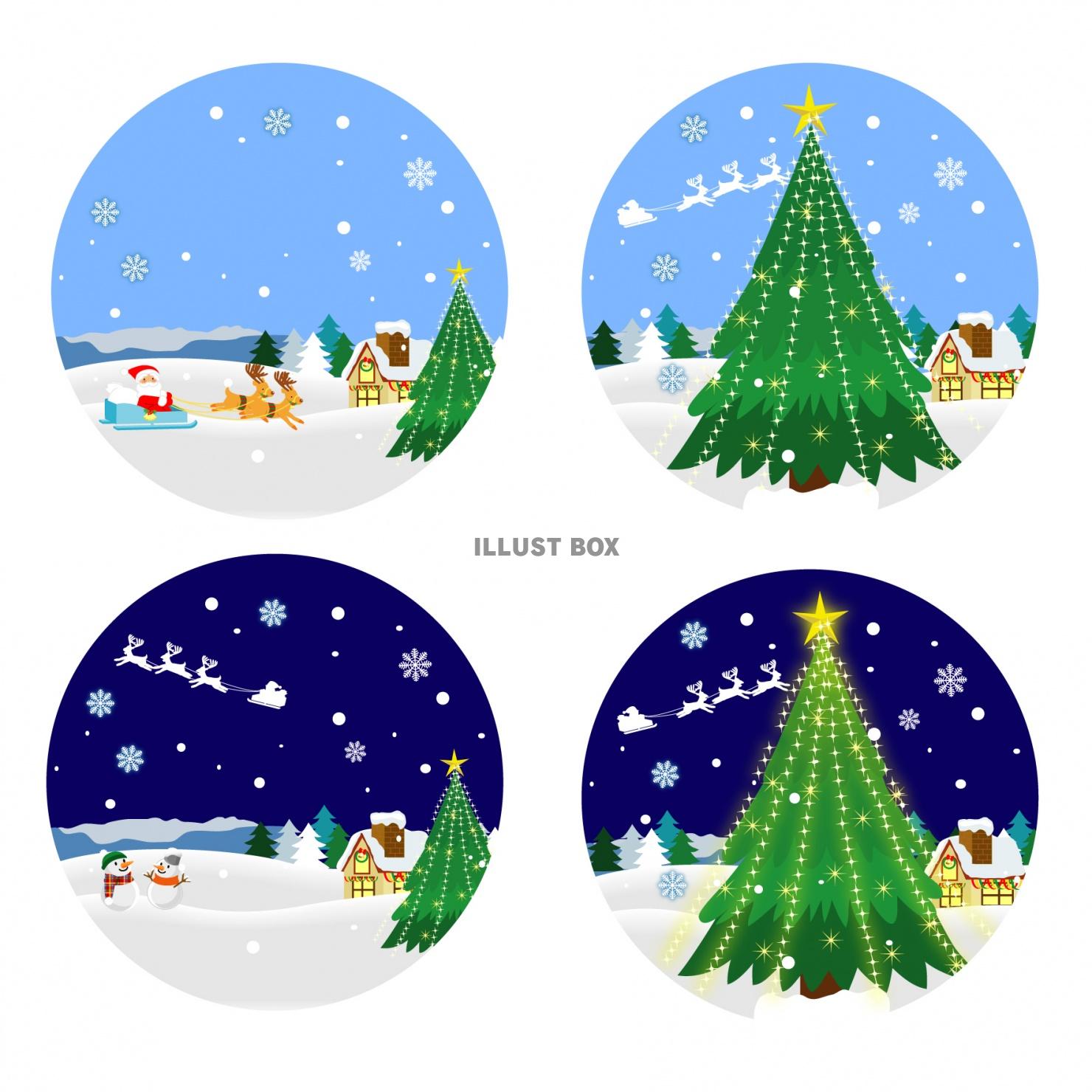 無料イラスト クリスマスの風景 丸形カット
