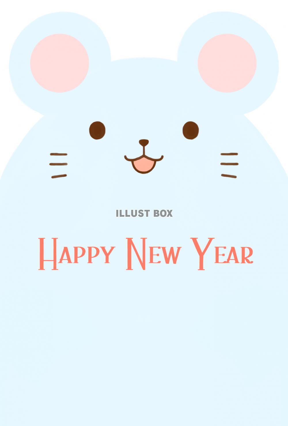 ねずみ ど し 年賀状 イラスト ねずみのイラスト年賀状 無料のかわいい干支デザイン素材 Web素材 All About