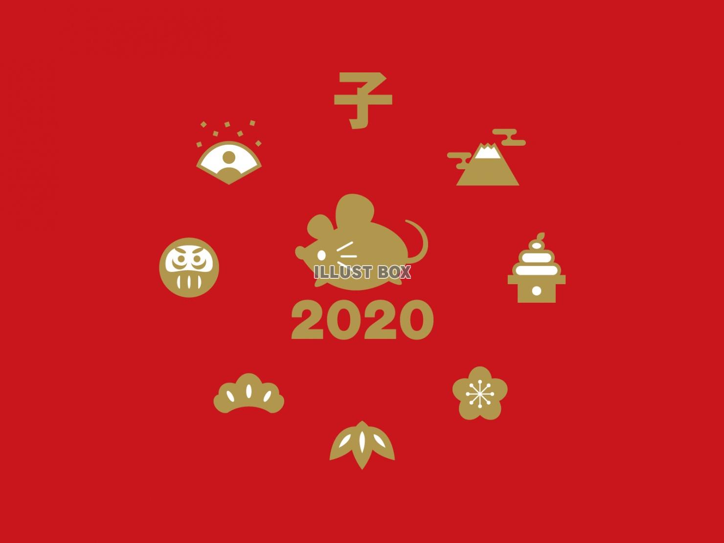 年賀状素材　2020年　子年　アイコン　金／赤