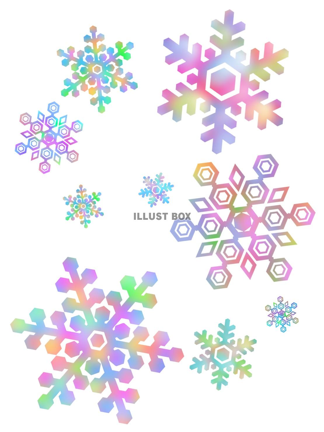 無料イラスト 雪の結晶壁紙画像カラフル背景素材イラスト ベクターあり