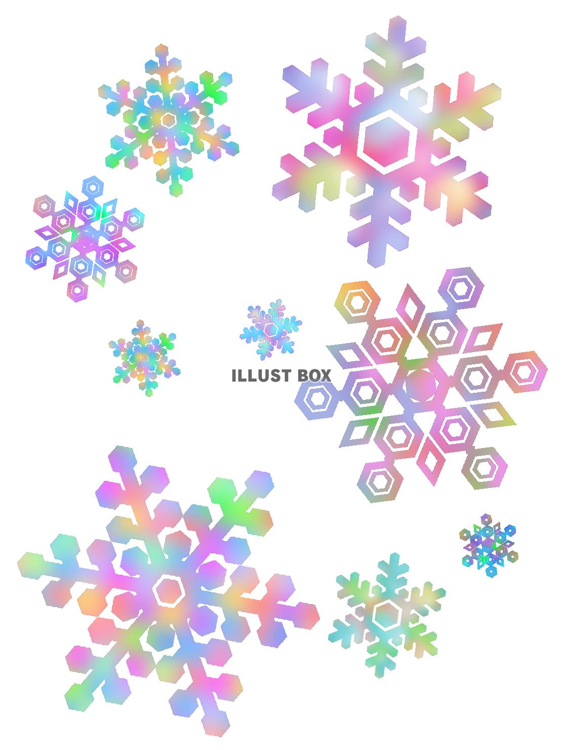 無料イラスト 雪の結晶壁紙画像カラフル背景素材イラスト 透過png