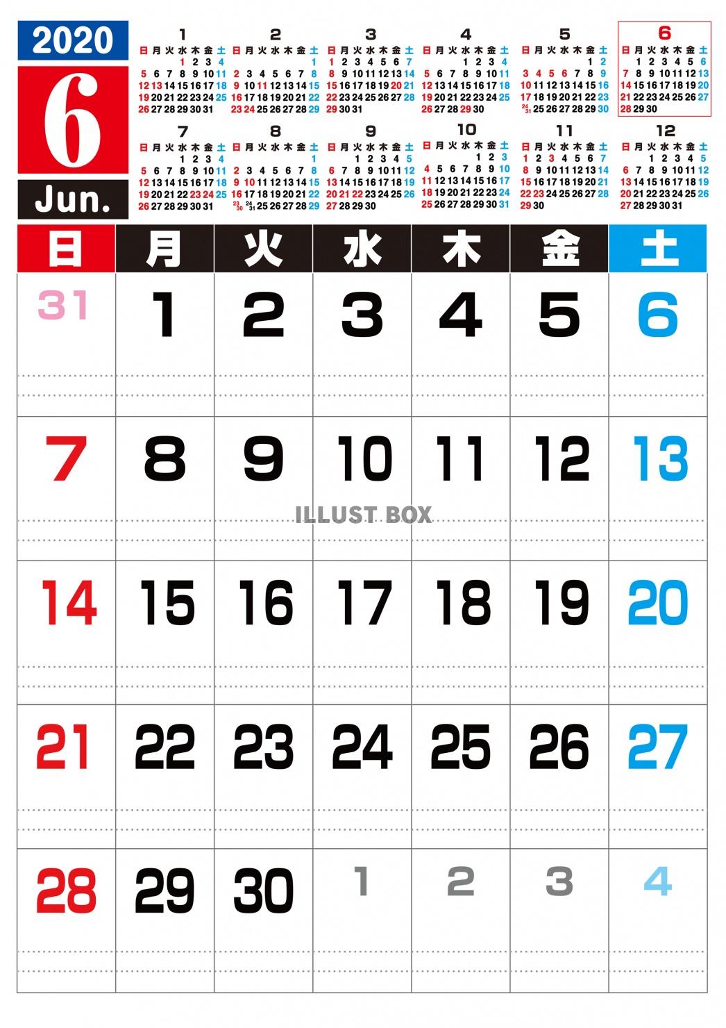 2020年　6月のカレンダー