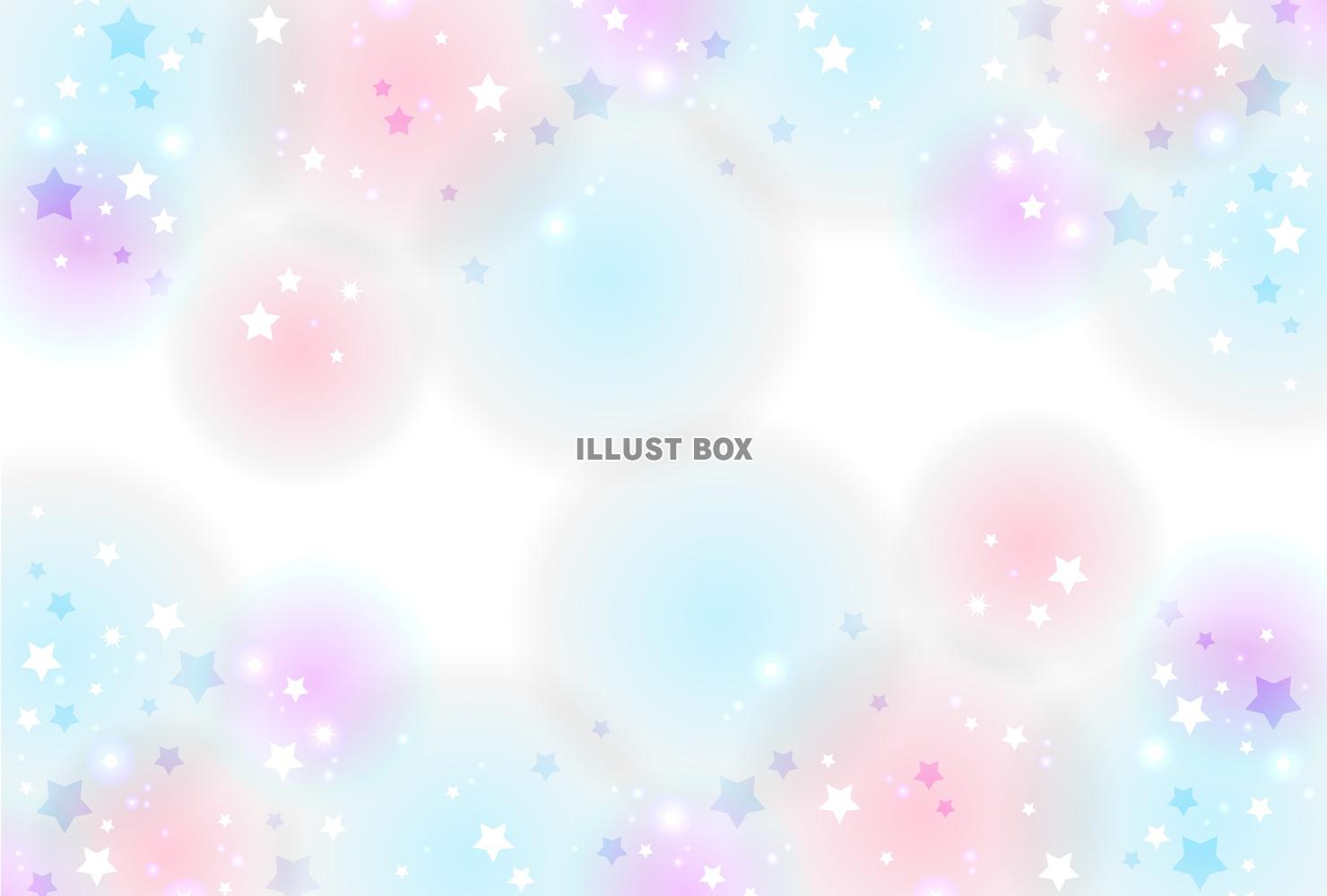 星もようのカード