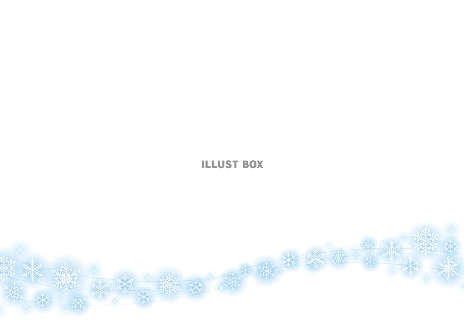 無料イラスト 雪の結晶の背景フレーム 冬2月1月2月キラキラかわいい