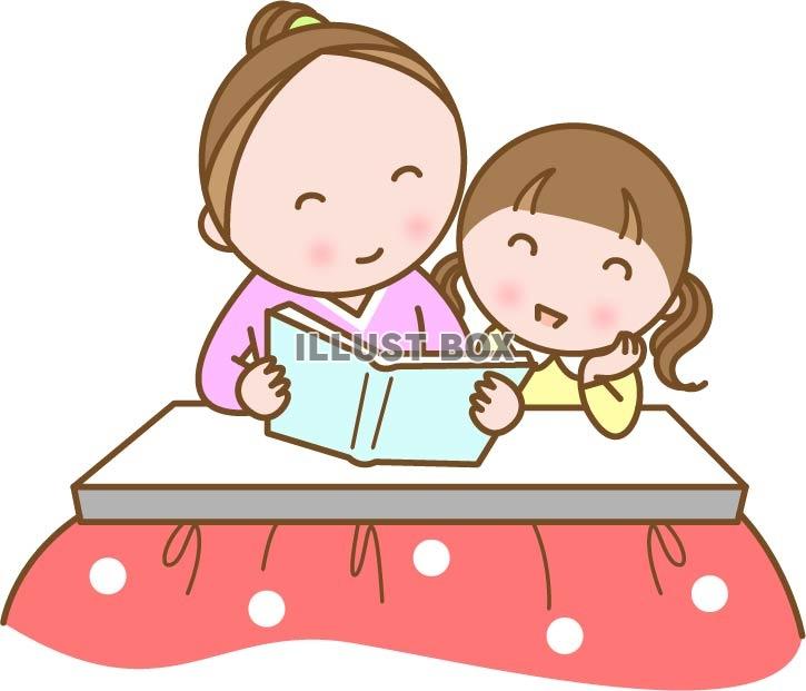 無料イラスト こたつに入って読み聞かせをするママと子ども