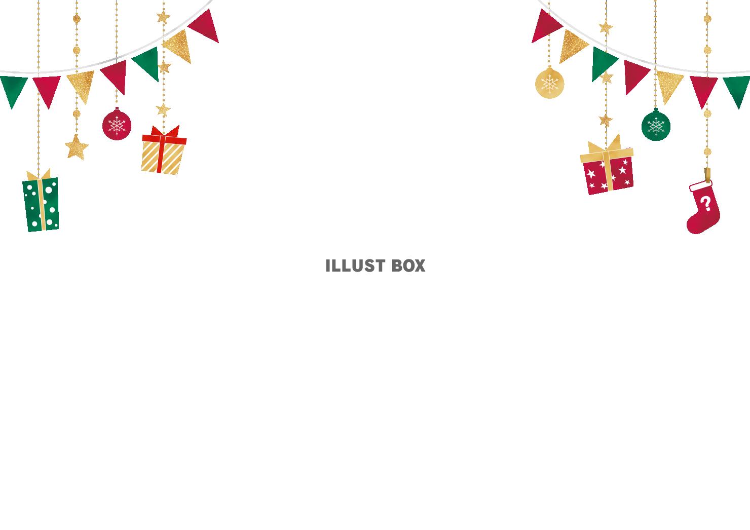 無料イラスト 透過 クリスマスモチーフのガーランド カードフレーム12月か