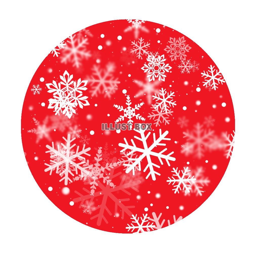 無料イラスト 赤丸の雪の結晶 透過png