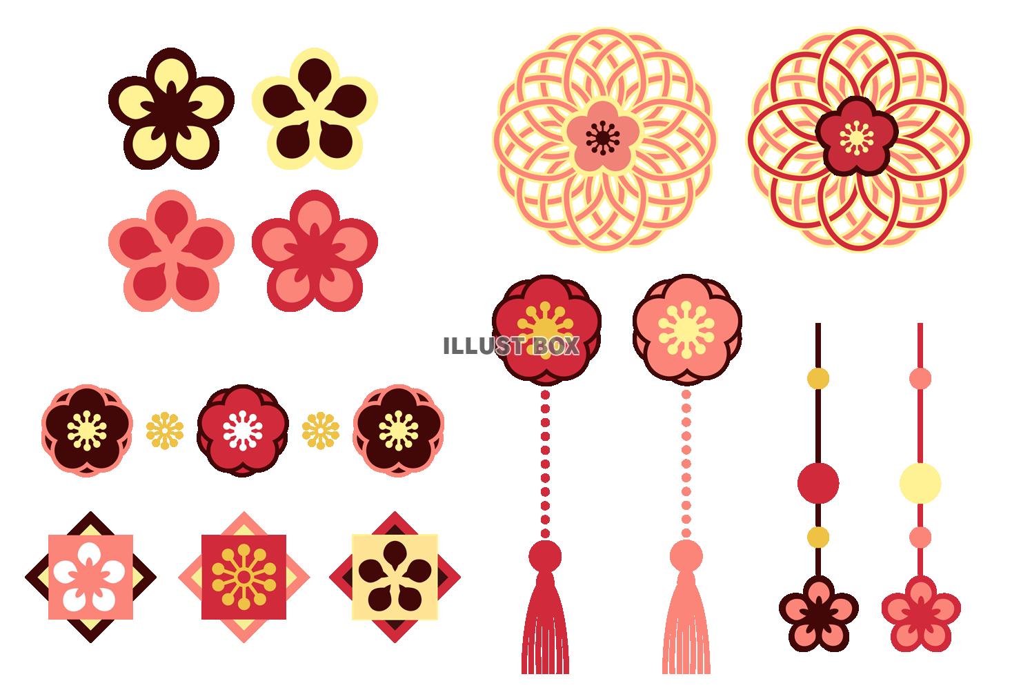 梅の花の装飾素材