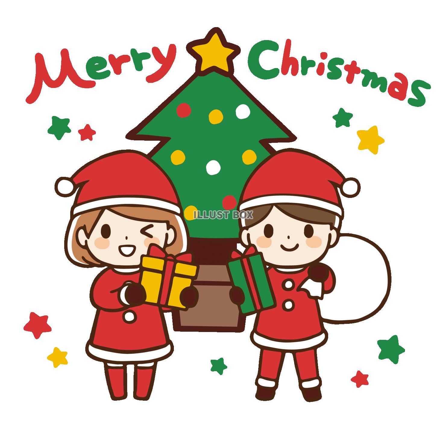 クリスマスイラストカット