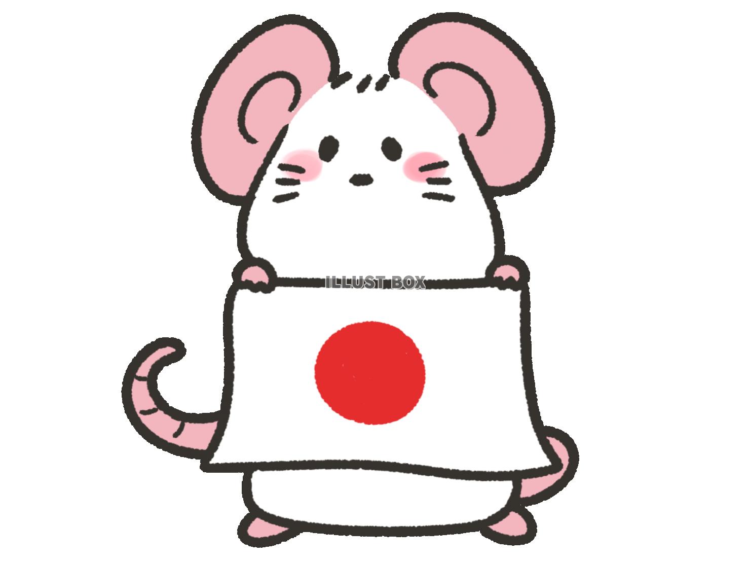 無料イラスト 国旗を持ったかわいいねずみ