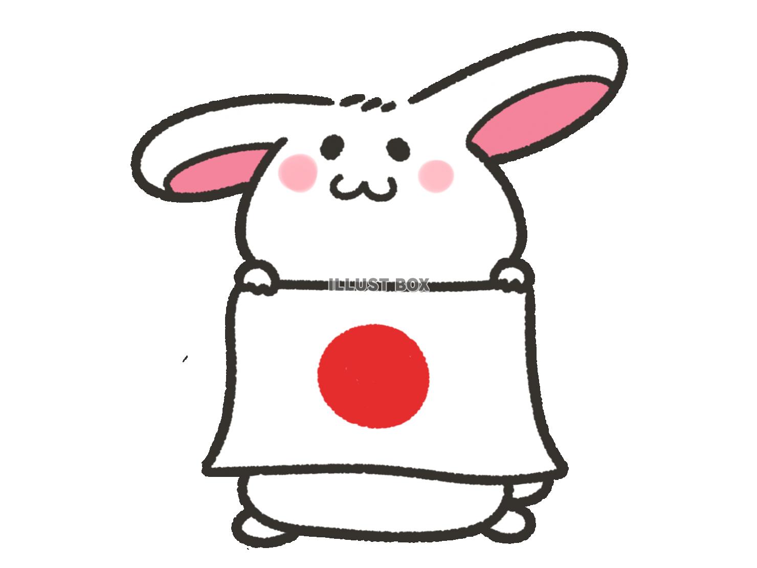 無料イラスト 国旗をもったかわいいウサギ