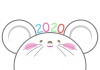 頭に2020を乗せたほんわかしたネズミ