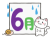 猫と六月の文字