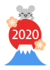 富士山の２０２０　透過png