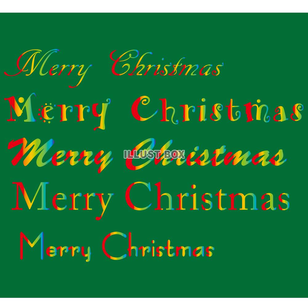 クリスマスフォント3