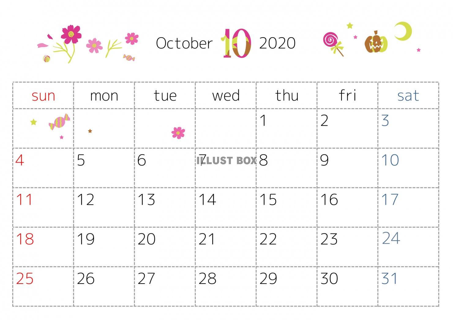2020年10月カレンダー　季節のイラスト