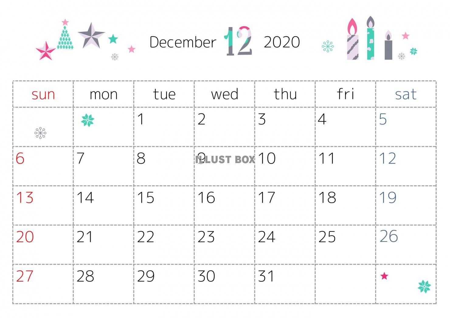カレンダー 素材 イラスト イラスト無料