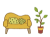観葉植物とソファ&クッション