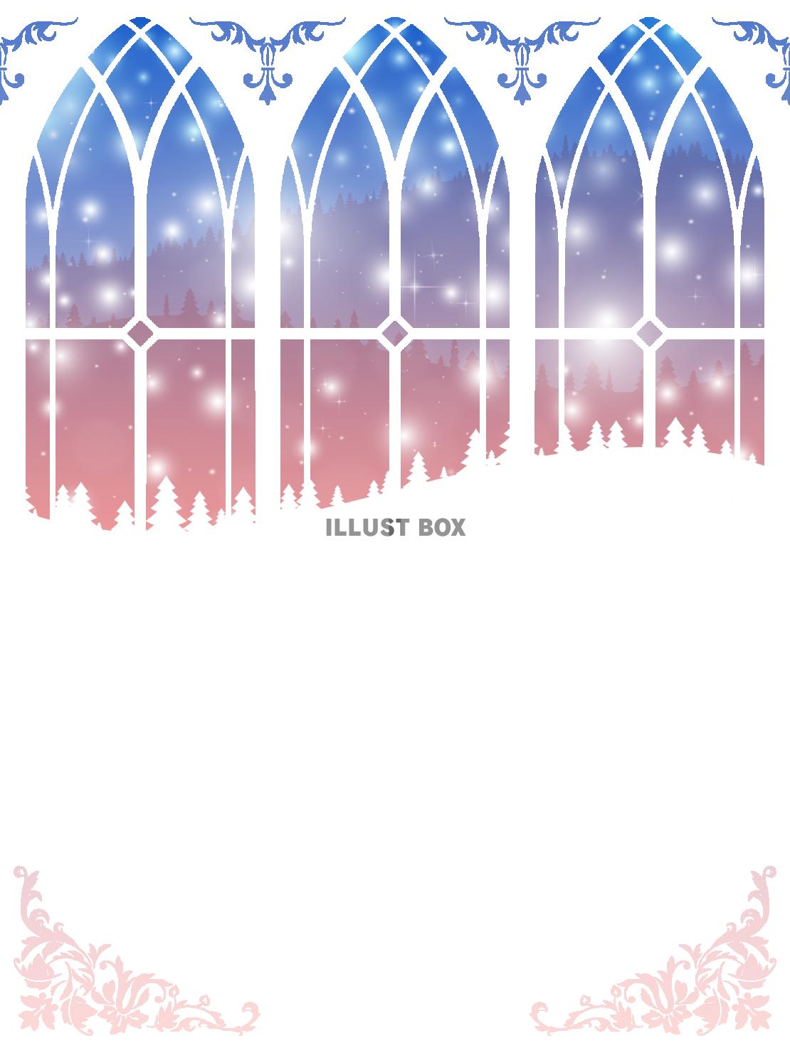 無料イラスト ゴシック風窓の雪景色フレーム ブルー ピンク 白抜き