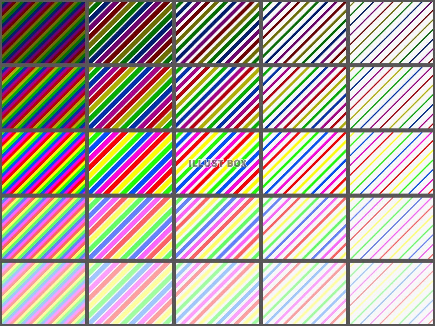 5色 斜めストライプ 25種セット