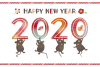 ねずみの2020年賀状　透過PNG