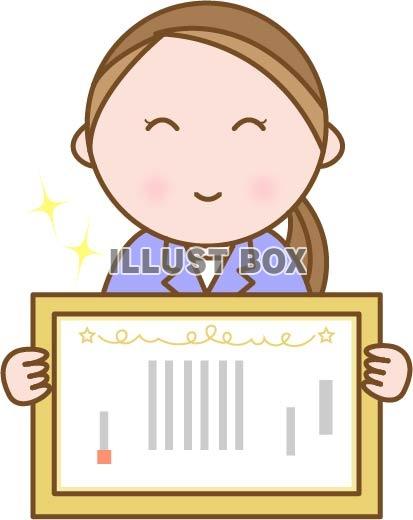 無料イラスト 賞状を受け取る女性