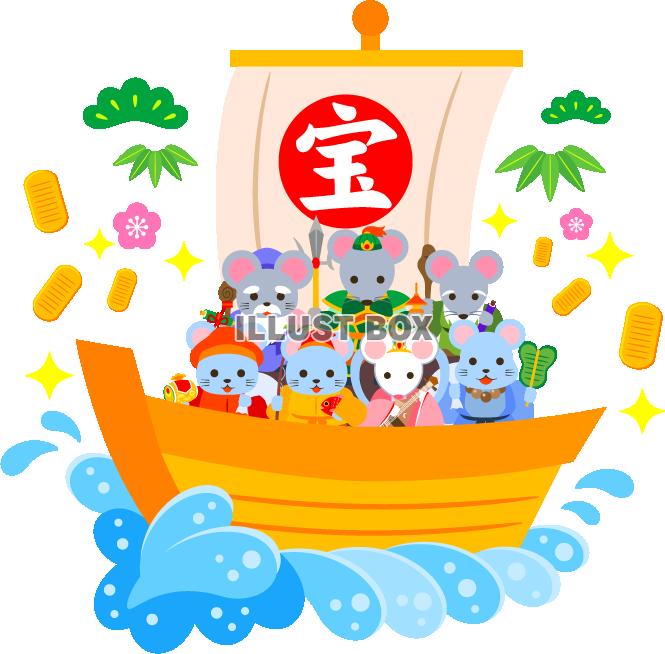 七福神 イラスト無料