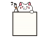 習字筆を持った白猫とフレーム