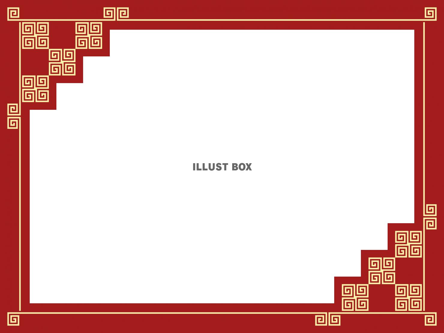 無料イラスト 赤と金の中国文様フレーム4 赤基調