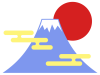 富士と日の出