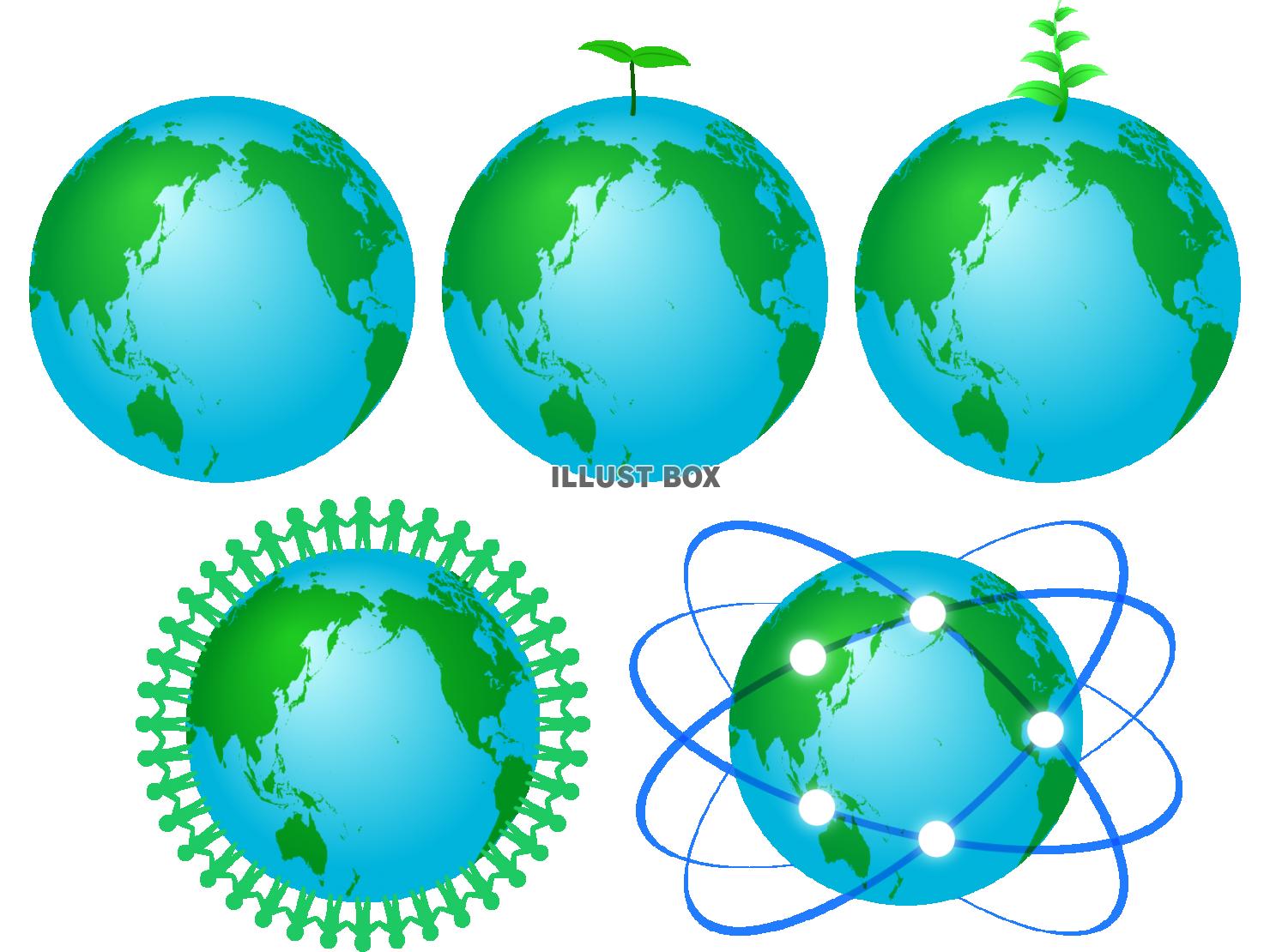 無料イラスト 地球のアイコンセット