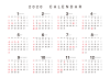 2020年　カレンダー☆A4横サイズ